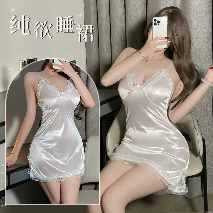 性感内衣纯欲风吊带睡裙女薄款蕾丝心机宽松睡衣套装qqny内衣美女