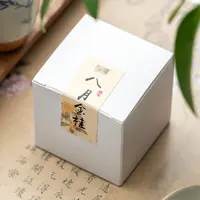 八月金桂蜜丸10克装