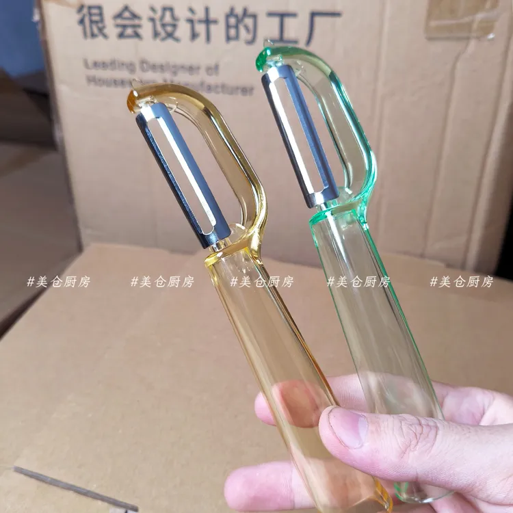 美仓多功能削皮刀家用水果去皮削皮刀便携式刮皮刨子宿舍削皮神器