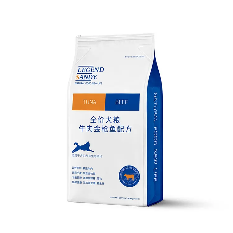蓝氏狗粮鸡肉燕麦33磅牛肉金鱼成犬幼犬全价犬粮三文鱼