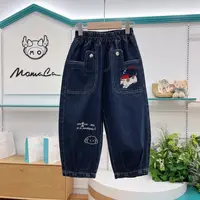 MOMOCO玛米玛卡2025秋季新款男童时尚潮流休闲牛仔裤77330350034