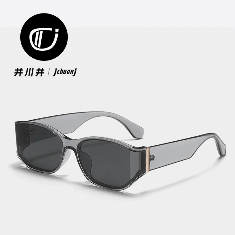 井川井 2025新款曲面墨镜防紫外线时尚潮流女太阳镜大框网红同款