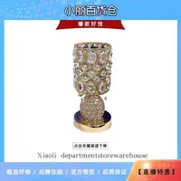 玻璃台灯 配件颜色款式随机发YJ