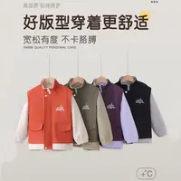 0017米休闲风舒适秋季普通儿童外套休闲