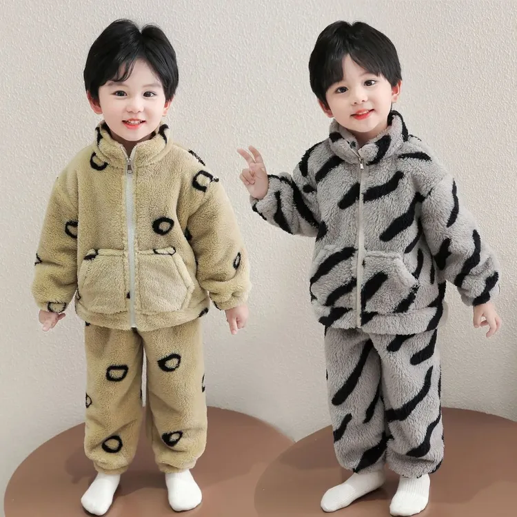 儿童睡衣男孩珊瑚绒秋冬款男宝高领拉链衫套装法兰绒男童家居服冬