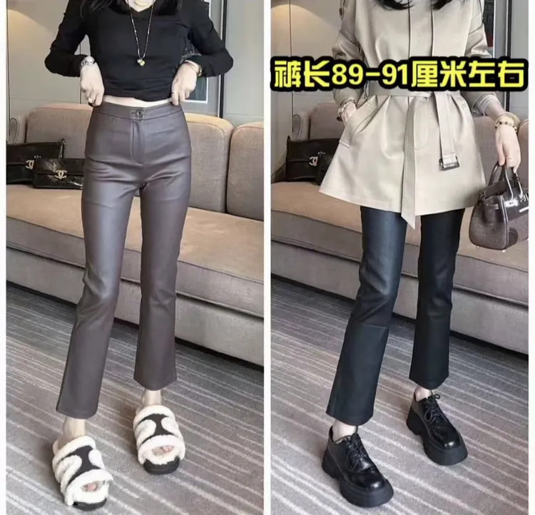 欧货高端蛋白皮皮裤女2025秋时尚气质显瘦PU皮休闲裤微喇裤烟筒裤