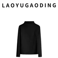 【LAOYUGAODING】高品质-899-1韩系减龄圆领黑白打底衫
