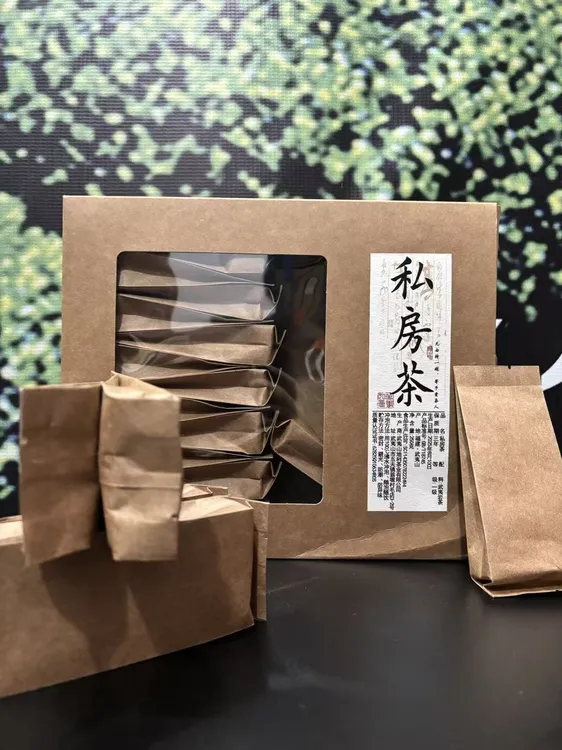 武夷岩茶私人定制款大红袍高端珍藏2025新款茗枞岩茶乌龙茶品鉴茶