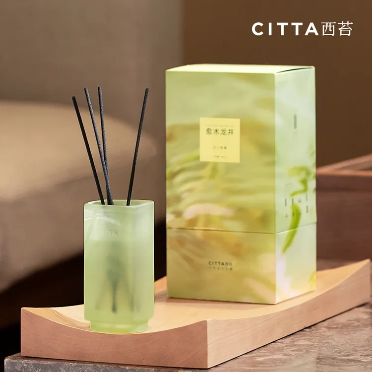 CITTA/西苔龙井茶香无火香薰持久留香家居清新香薰精油高级香薰