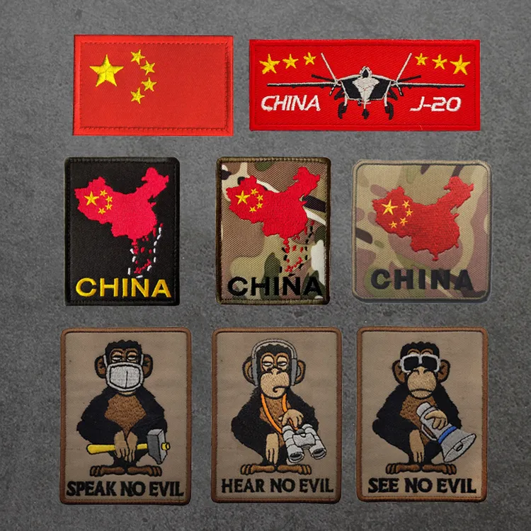 CHINA中国地图战术猴坦克猴子勿听勿言勿看魔术贴臂章魔术贴