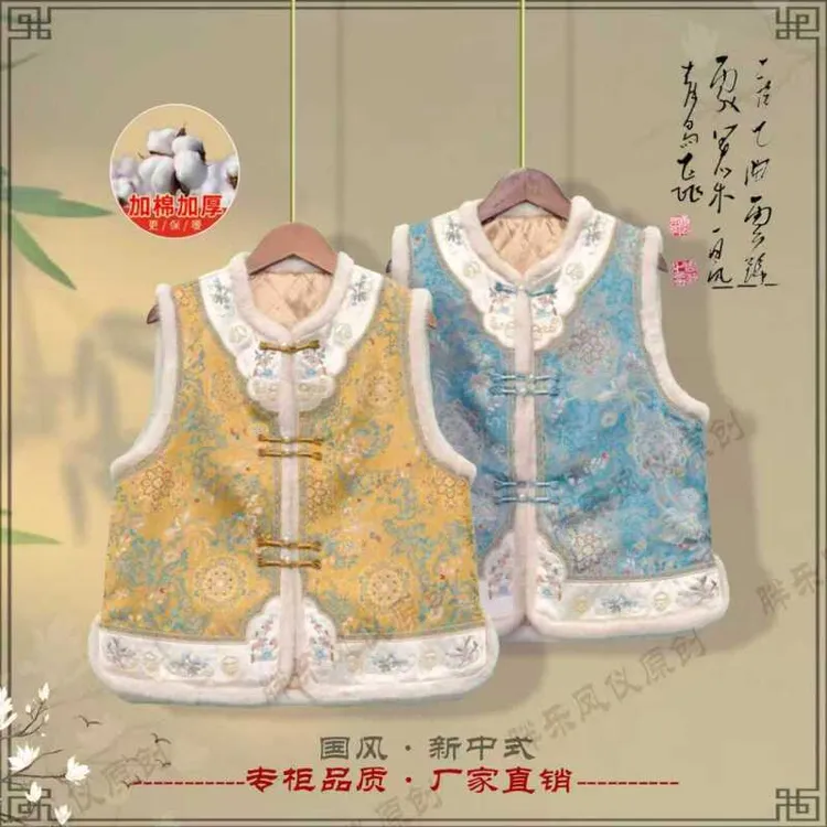 《锦画·棉马甲》冬季新款复古文艺高定国风新中式女款马甲