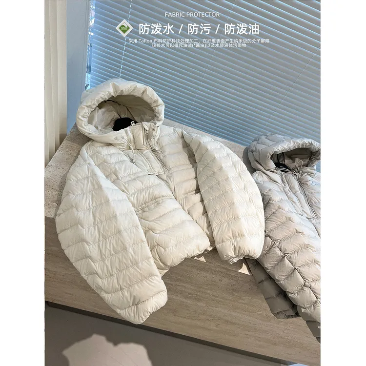 「MUMU CHAU」【羽众不同】女冬90白鴨絨杜邦三防连帽羽絨外套LD58144