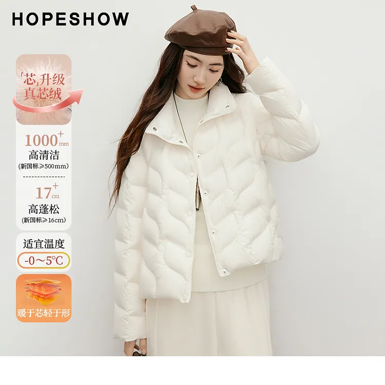 红袖2025冬季新款女装90鸭绒云朵绗缝单排扣正肩羽绒90125330930