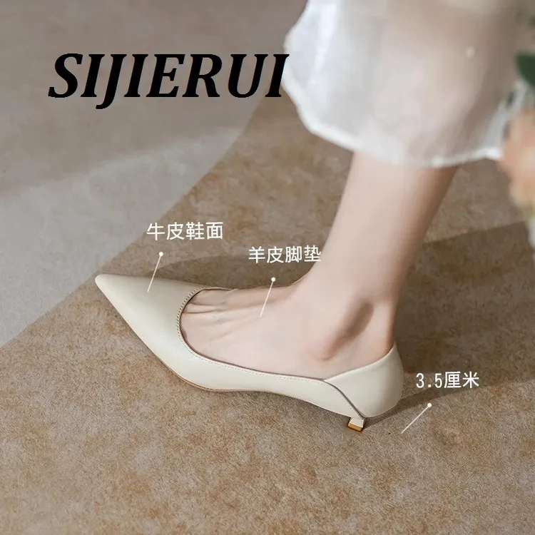 SIJIERUI2025年夏季新款真皮尖头细跟高跟鞋女不累脚职业中跟单鞋