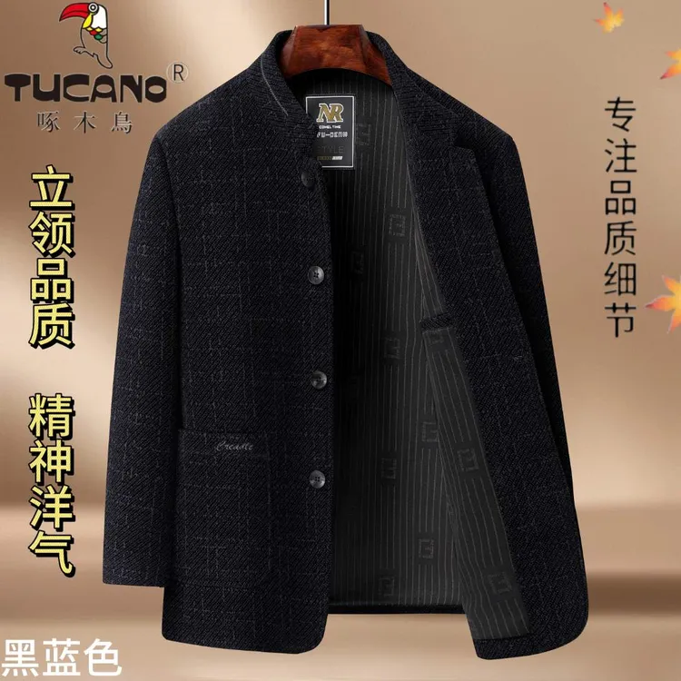 TUCANO/啄木鳥中老年人雪尼尔立领钮扣爸爸爷爷装休闲夹克外套
