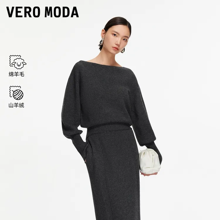 Vero Moda针织衫2025冬季新款含山羊绒绵羊毛简约上衣出游服装女
