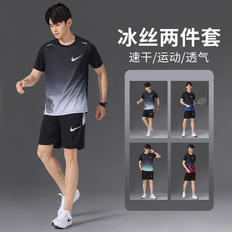 【三折专区】奥莱清仓丨夏季运动套装男跑步短裤短袖速干t恤篮球服