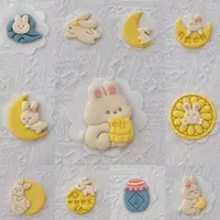 哆唻咪卡通包 中秋兔子馒头模具花样造型面食家用辅食DIY制作模具