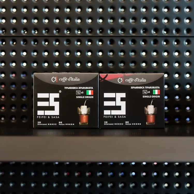 FeiFei&SaSa挂耳咖啡纯咖啡粉无添加醇香浓郁便携黑咖啡8*10g/盒