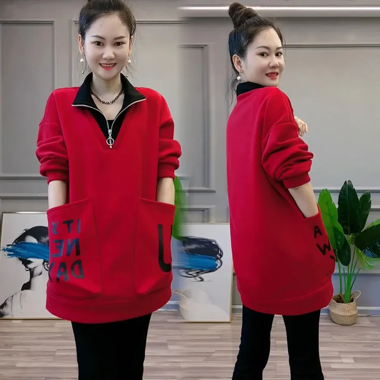 时尚中长款卫衣女2025春季新款宽松休闲字母立领大口袋长袖上衣潮