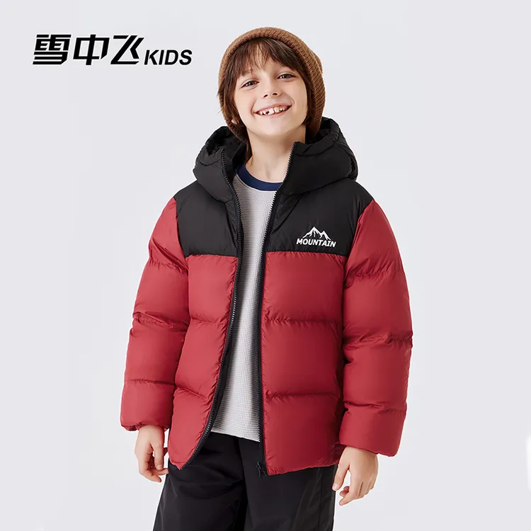 【门店热卖】雪中飞儿童羽绒服运动连帽双面加厚外套X2501419376FXT
