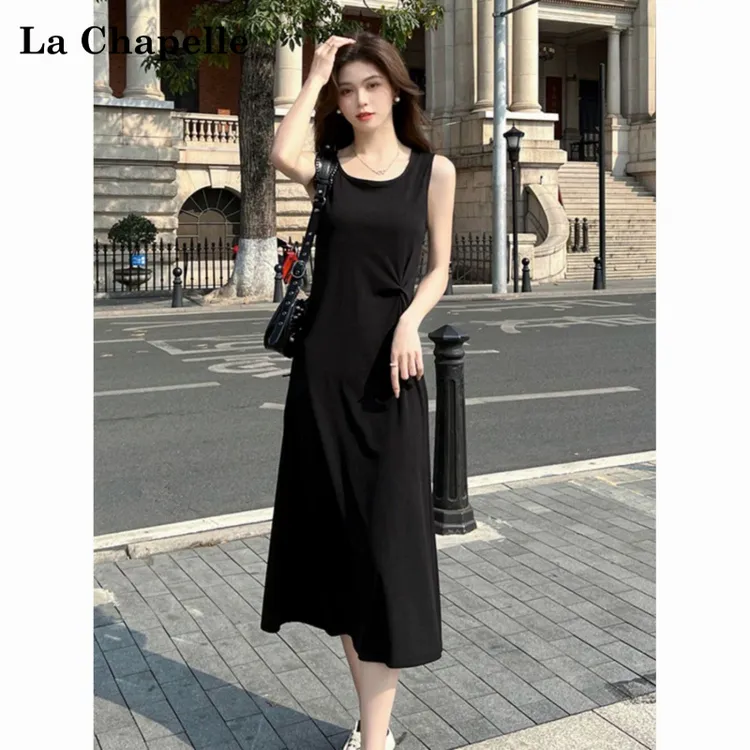 拉夏贝尔长款吊带背心裙大码宽松百搭内搭外穿打底无袖气质连衣裙