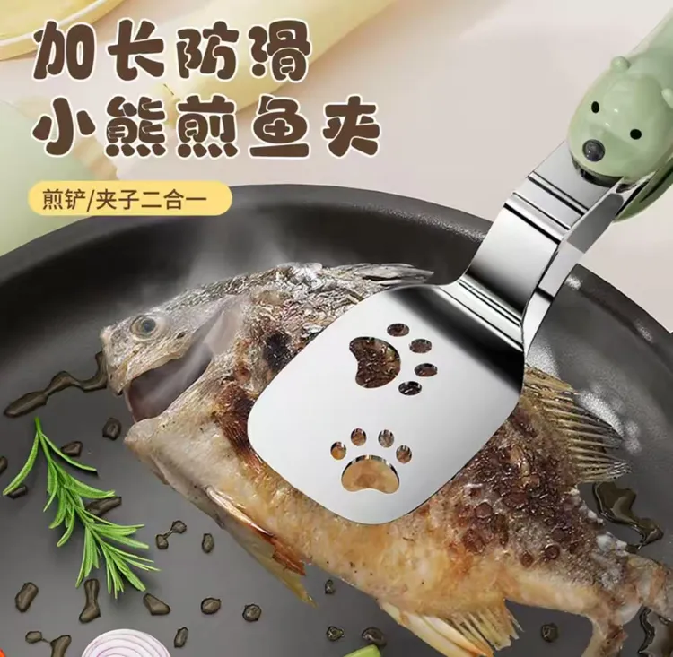 多功能煎铲夹家用煎鱼铲牛排铲厨房披萨煎饼面包夹加厚不锈钢锅铲