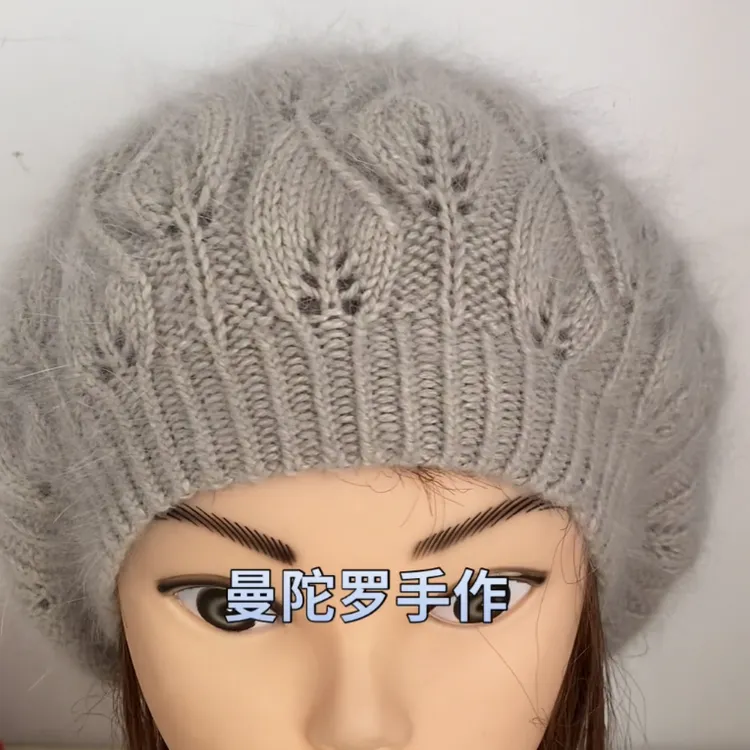 (不是成品)貂绒帽子一个帽子的线和工具送教程