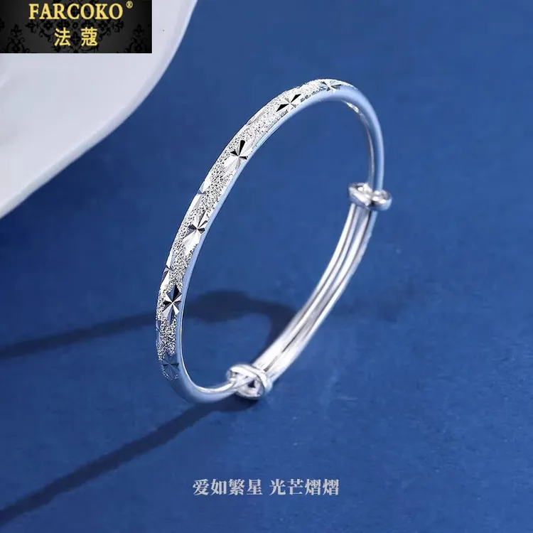法蔻满天星手镯轻奢繁星精美设计百搭时尚手镯送女友老婆生日礼物
