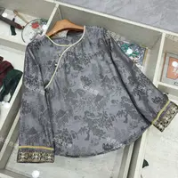 【长安】国风复古斜襟圆领提花重工刺绣上衣女FY5091603