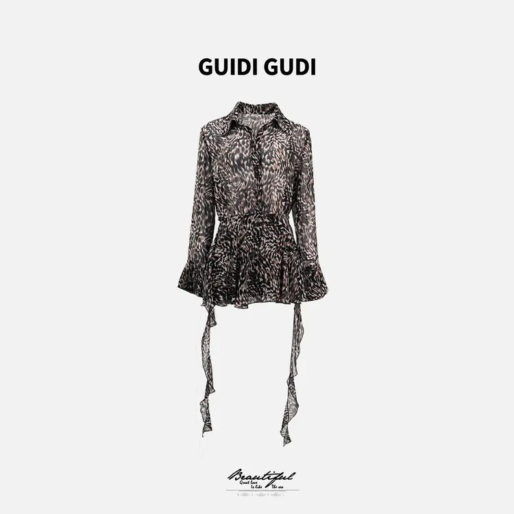 GUIDI GUDI【豹单】黄加蓝豹纹气质重工长袖衬衫连衣裙 L9520521H