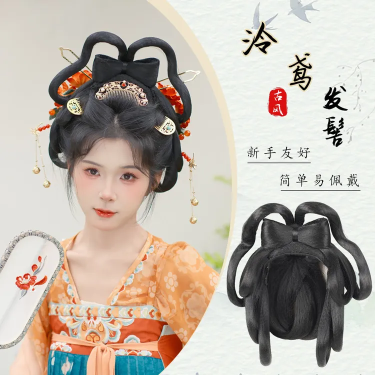 古风汉服一体式全套假发头饰唐风发包垫发古装盘发造型
