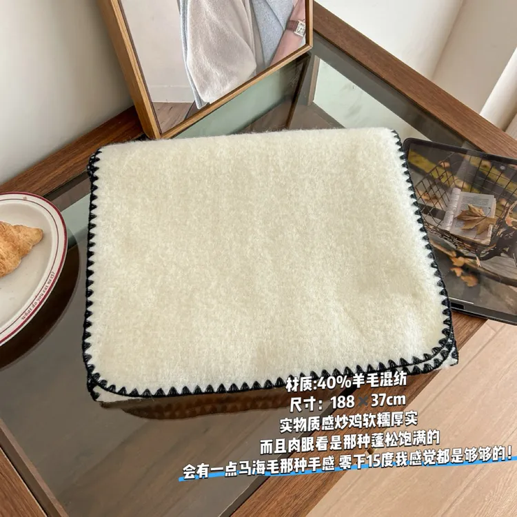 新款纯色保暖ins围脖三角针锁边高级纯色围脖