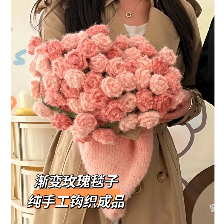 【纯手工钩织成品发货】渐变玫瑰花束手工钩织毯子diy花朵毯子礼物