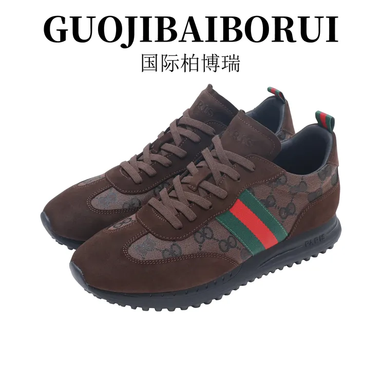 国际柏博瑞运动鞋男秋季新款透气低帮舒适时尚休闲运动鞋百搭潮鞋