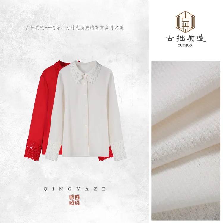 法式复古！蕾丝勾花斜纹羊毛衬上衣衫！GZ7401