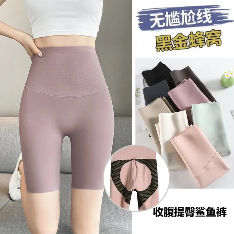 五分黑金鲨鱼骑行裤春夏季提臀收腹高腰显瘦瑜伽裤女外穿健身短裤