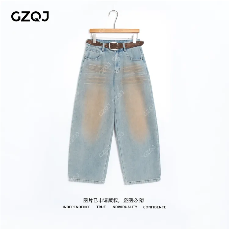 老琴私服【假日漫游者】加绒无弹废土风定染水洗阔腿裤牛仔裤冬9816