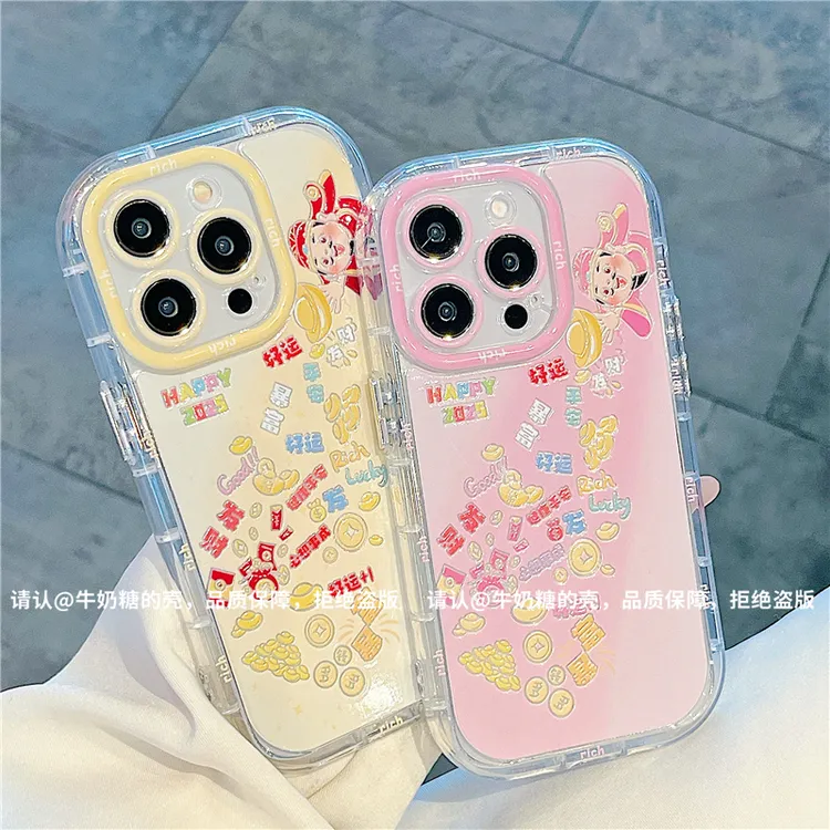 羽纱奶油壳适用苹果16/iPhone/华为荣耀/OPPO/VIVO/小米/手机壳潮