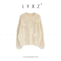  LYXZ x 大小与【清透月光】新款女装慵懒风圆领气质麻花毛衣81464