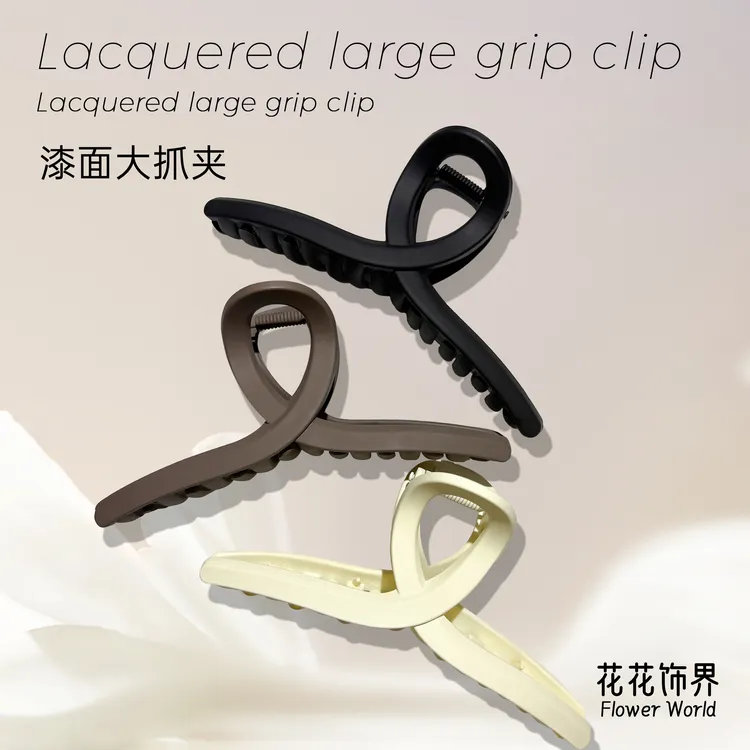 【热销款】时尚日韩风超大号磨砂黑鲨鱼抓夹盘发女式耐用发夹后脑夹