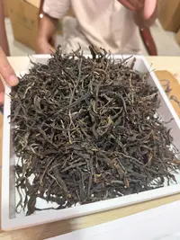 【242号】2024年临沧大户赛 200年树龄 春尾 生茶 散料    9-22