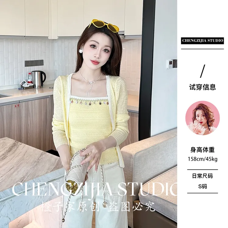 【裴诗婷】橙子·studio 【贝母套装】TZ00020吊坠背心外套两件套装01