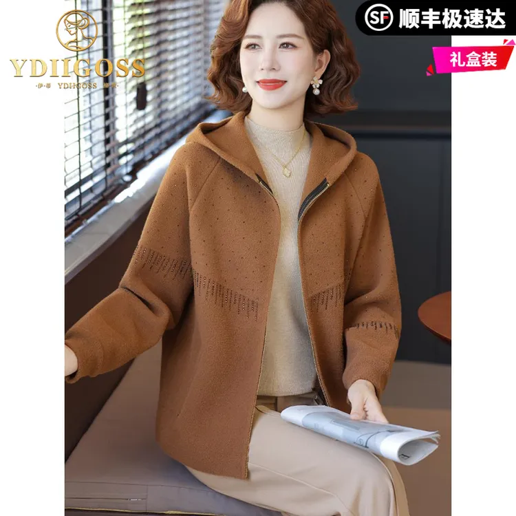 伊蒂格世妈妈装外套春秋短款中老年女装2025新款连帽上衣时尚毛呢