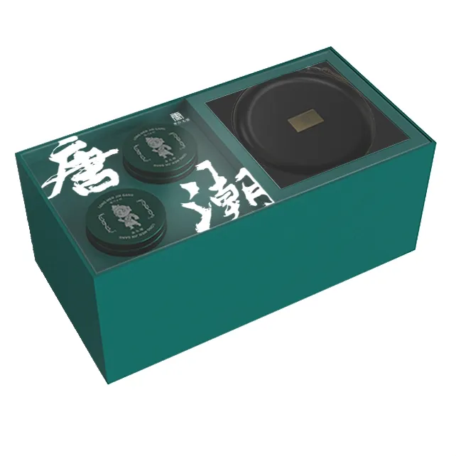 唐潮龙门金刚便携小罐茶饮茶杯礼盒（快客杯，龙井+九曲红梅）
