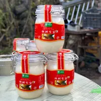 蜂蜜 椴树雪蜜一瓶500克