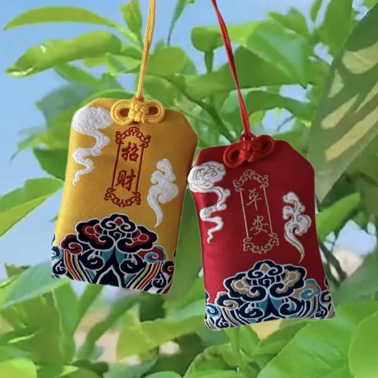 中国风文昌锦囊挂件