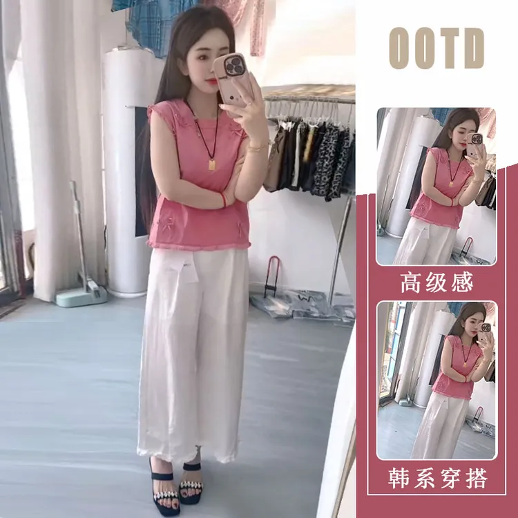 2025夏季新款女装独特漂亮超好看显瘦上衣宽松休闲阔腿裤两件套装