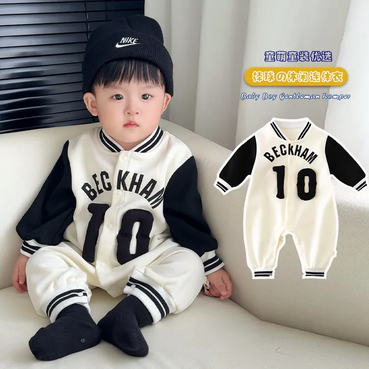 婴儿棒球服春秋装帅气韩系男宝宝休闲连体衣百天外出哈衣爬爬服潮