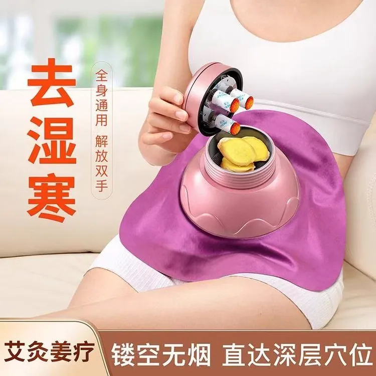 艾美灸温灸仪全身通用艾灸盒家用艾灸馆腰腹部艾灸鞋足部艾灸鞋